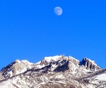 lone peak c